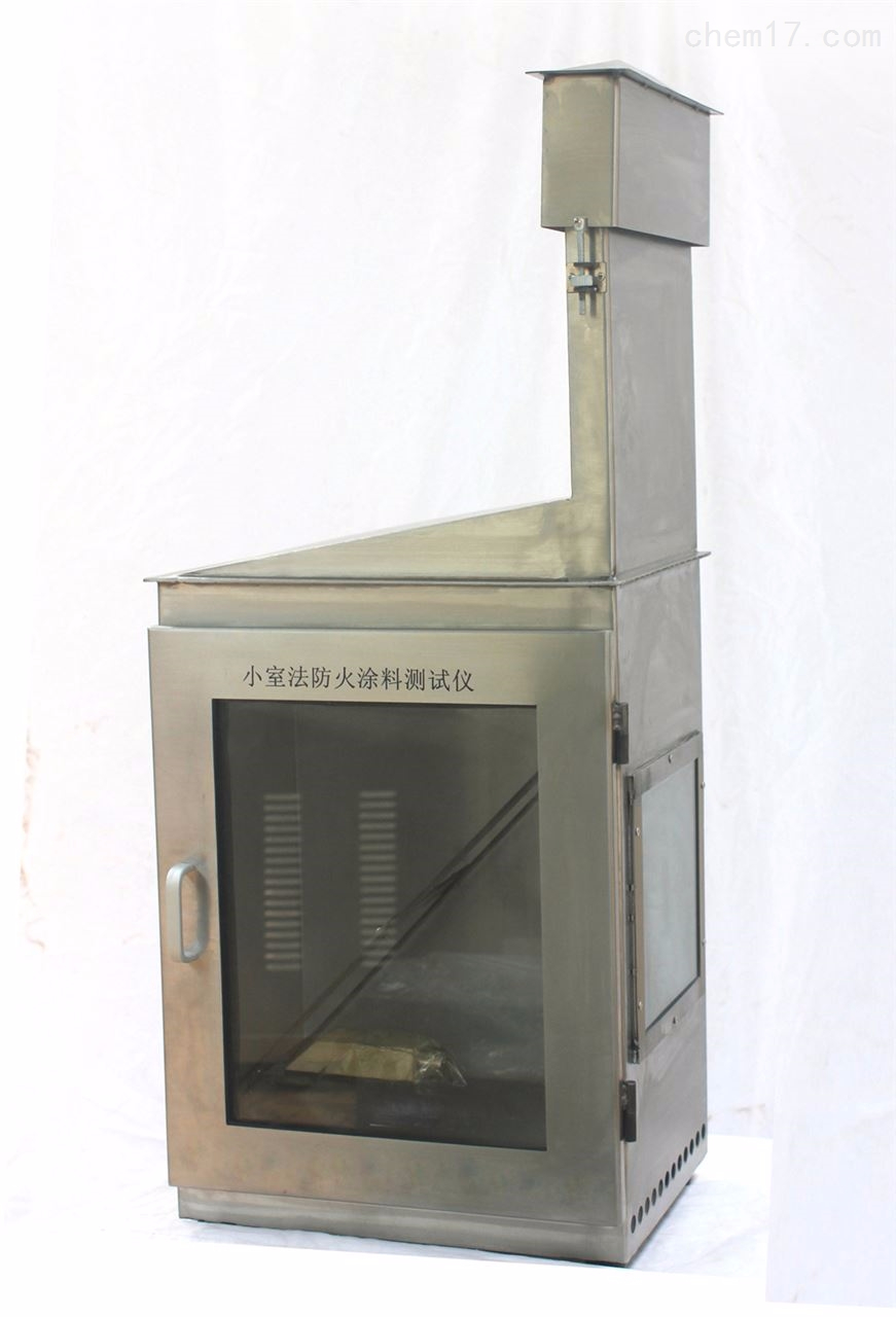 防火涂料阻火性測定儀（小室法）技術(shù)參數(shù)及特點